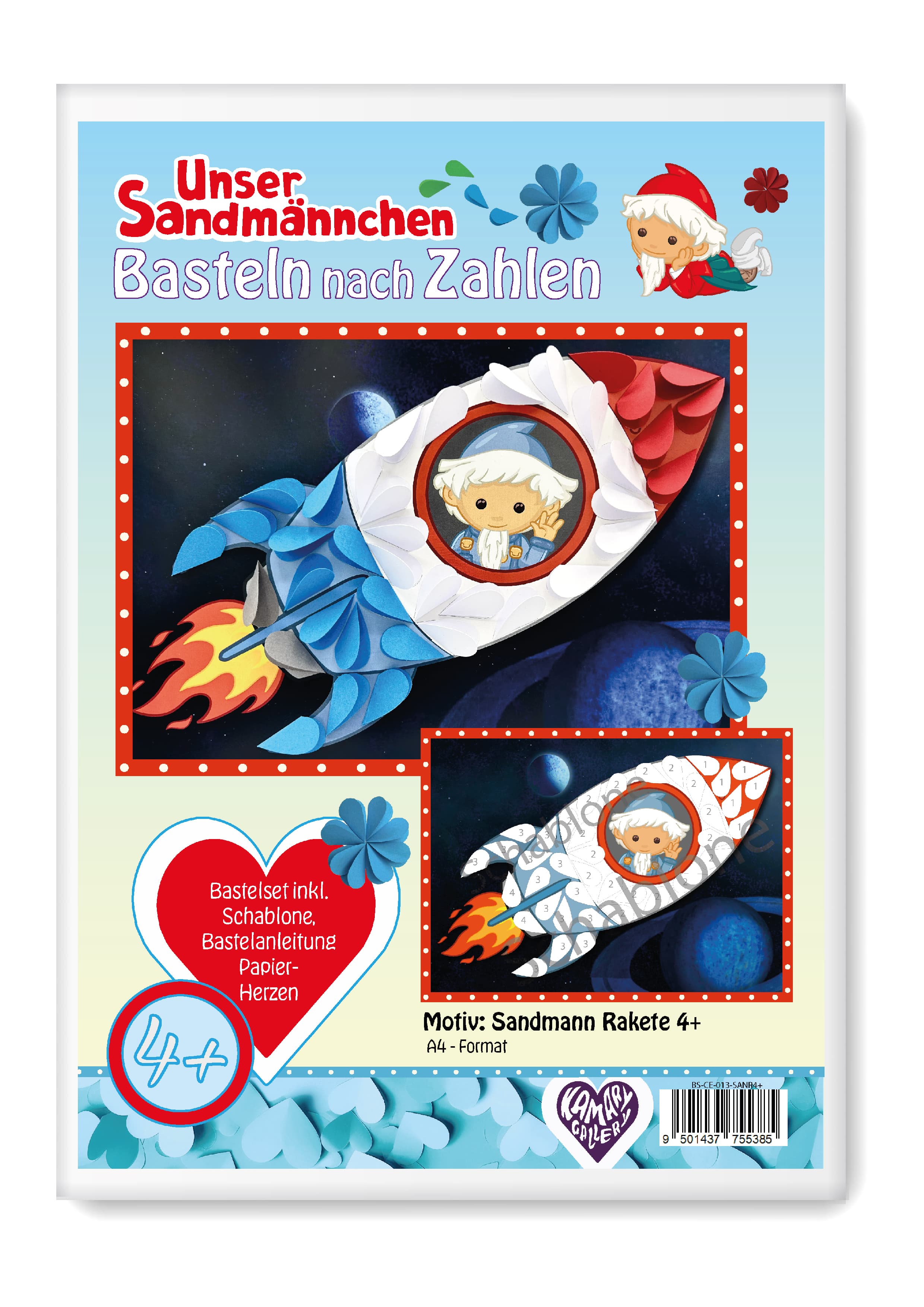 Sandmann Bastelset Rakete Zeichenflache min