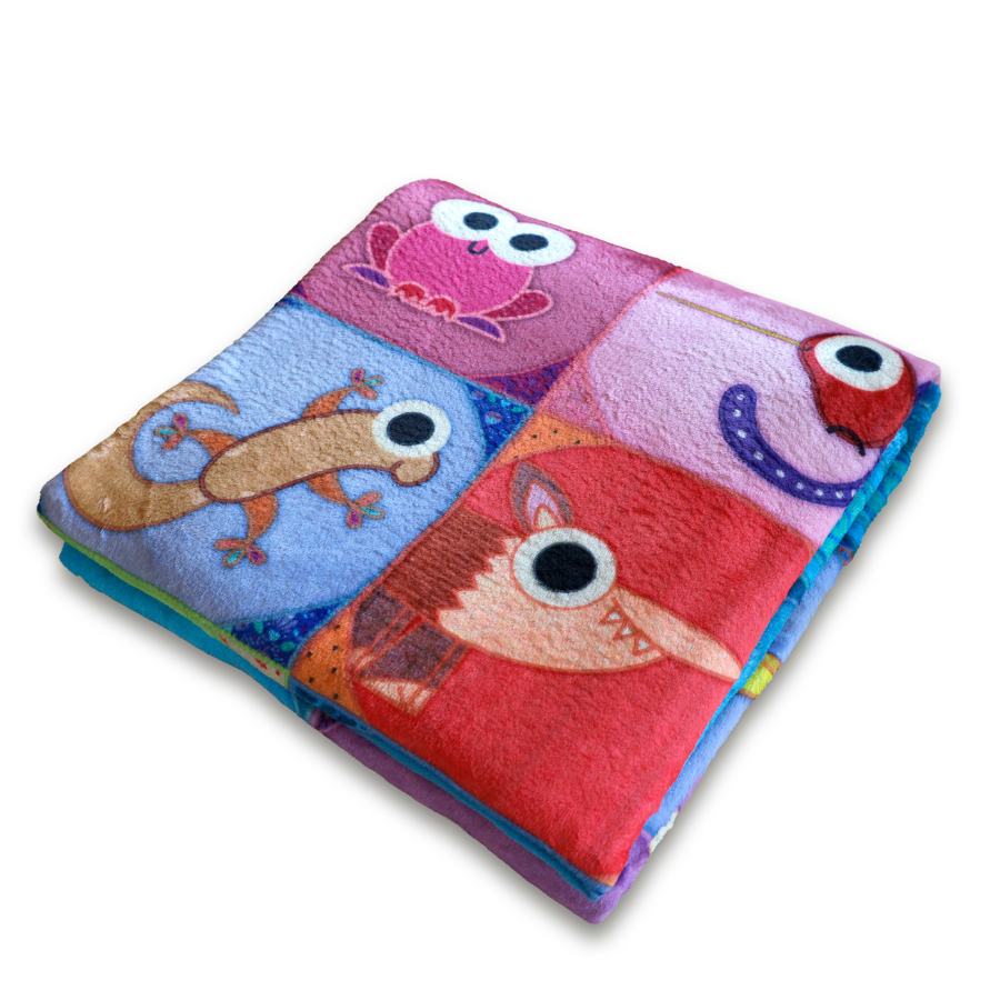 Meine Schmusedecke - Kuscheldecke (140 x 200 cm) - gefaltet